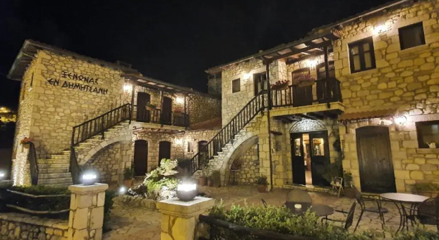 En Dimitsani, Prenota Affittacamere Hotel a Peloponneso con parcheggio, Parcheggio