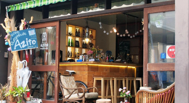 Капсула GuestHouse Azito