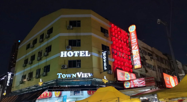 Номер Deluxe Town View Hotel