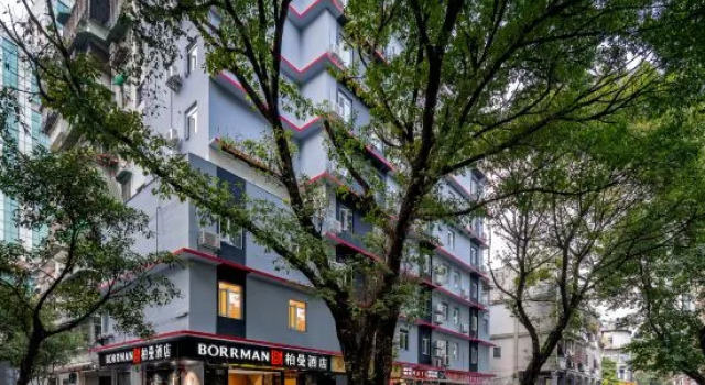 Boman Hotel (Beijing Road Pedestrian Street, Gongyuanqian Metro Station), Забронировать Отель Отели Гуанчжоу 3 звезды, рядом с Hai Zhu Square, 3*