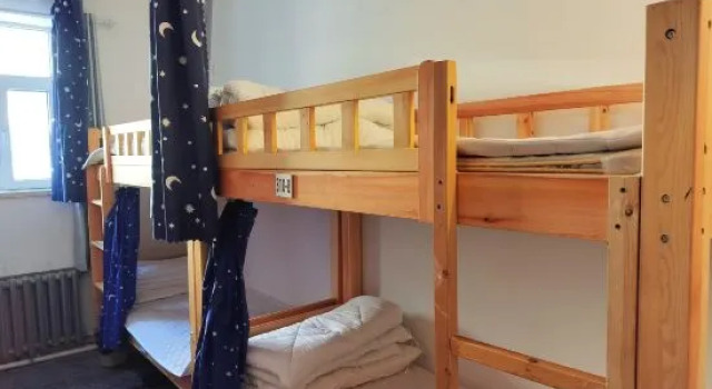 Кровать в общем номере (мужской номер) Harbin Kazy International Youth Hostel
