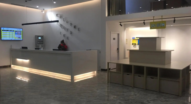 7 Days Inn·Zhangshu Xingfo Road, Rezerwuj Hotel Zhangshu Jiangxi