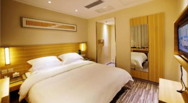 City Comfort Inn Chengdu Longquanyi District Beijing Road, Prenota Hotel Chengdu Sichuan