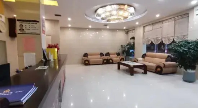 Shimen Lantian Hotel, Rezerwuj Hotel Changde Hunan