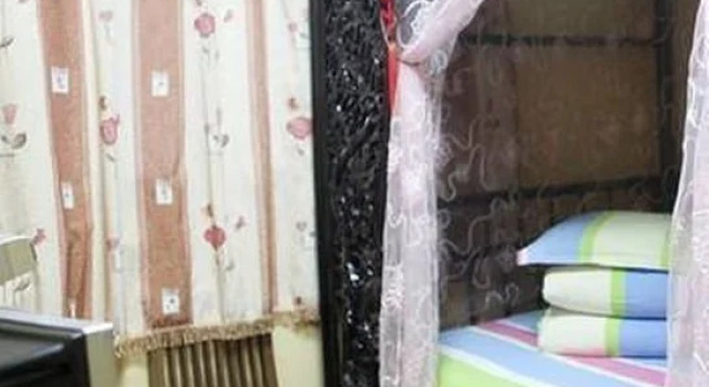 mayuamayu