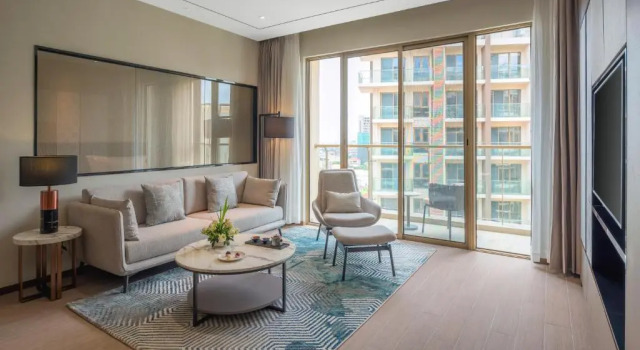 Апартаменты Oakwood Premier Phnom Penh