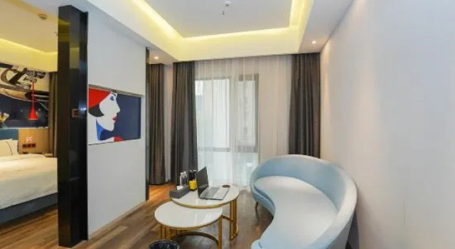Люкс Jinglai Hotel · Curated Shanghai Xujiahui Jiaotong University Branch