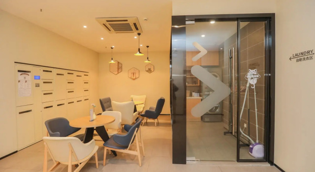 Hanting Hotel Chengdu Chunxi Road West