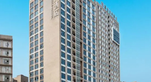 Hongyuan Times Hotel, Book Hotel Hoteller i Shaoyang County med parkering, Parkering