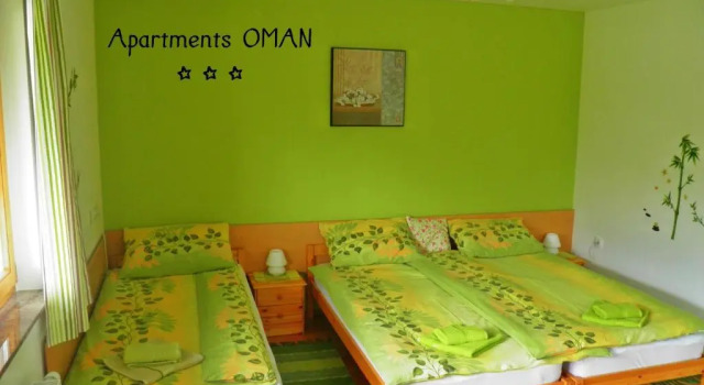 Апартаменты Apartments Oman
