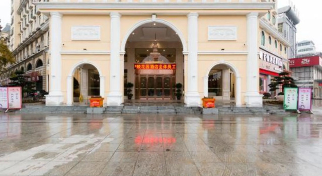 Yongfeng Luling Garden Hotel (Ouyang Xiu Square), Rezerwuj Hotel Jian Jiangxi