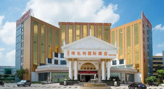 ViennaInternation Hotel Shenzhen Guanlan Guanguan