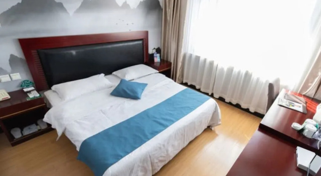 GreenTree Inn Tianjin Hebei District Beining Park Hotel