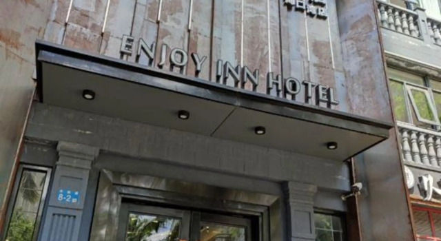 Light Isle Hotel, Book Hotel Haikou Hainan