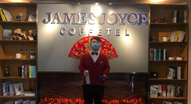 James Joyce Coffetel Beijing West Railway Station Lianhua Bridge, Book Hotel Hoteller i Beijing Province med parkering, Parkering