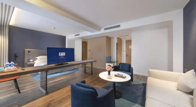 Люкс Holiday Inn Express E'mei Qiliping