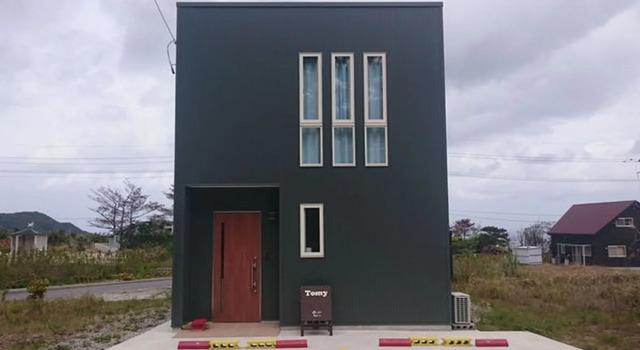 Ryu-a, Reserva ahora Apartamento Nakijin 