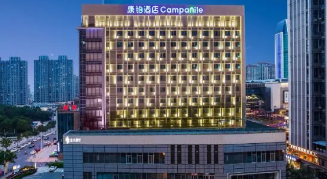 Campanile Hotel (Bengbu Wanda Yintaicheng), Rezerwuj Hotel Bengbu Anhui