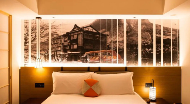 Двухместный номер Standard с видом на горы Hotel Indigo Hakone Gora by IHG