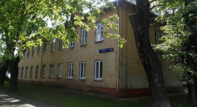 KhOSTEL NA VOLNOI, Rezerwuj Hotel Moskwa Rosja