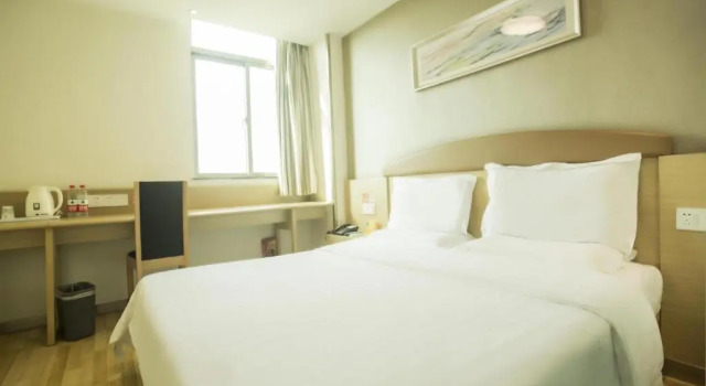 Номер Superior 7Days Inn Haikou Nansha Road City square