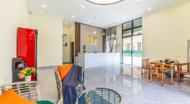 Yunxi Resort Hotel, Book Resort Haikou Hainan