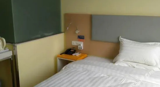 7 Days Inn (Hangzhou Xiaoshan Airport West Gate), Rezerwuj Hotel Hangzhou Zhejiang