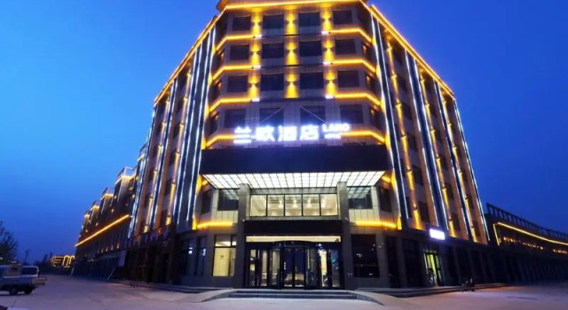 Lano Hotel Xinjiang Kashi Shache Country Youyi West Road, Prenota Hotel Shache Xinjiang