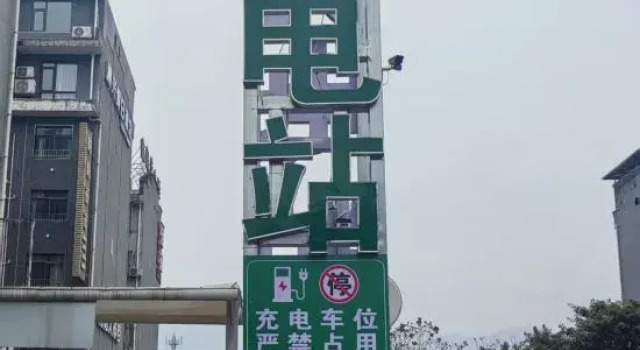 Jasmine Bloom Inn(EnShi Railway Station), Prenota Hotel Enshi Prefecture Cina
