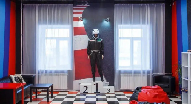 Racing Paradise Lodging Houses, Rezervovat Hotel Tsentralny district Petrohrad, poblíž Ploshchad Lenina Metro Station