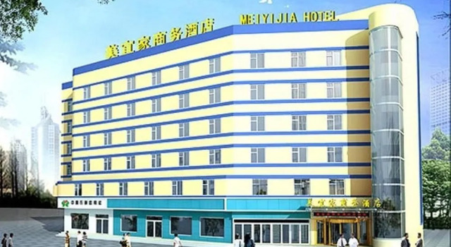 Meiyijia Hotel Kaifeng Binhe Road, Book Hotel Kaifeng Henan
