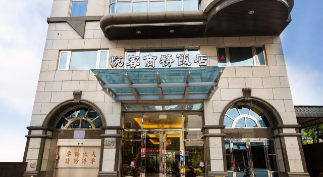 York Hotel, Prenota Hotel Banqiao Taipei