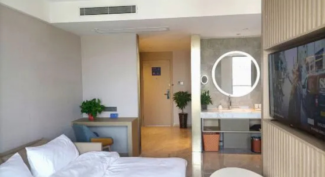 Люкс Standard Kyriad Hotel (Qinhuangdao Nandaihe Branch)