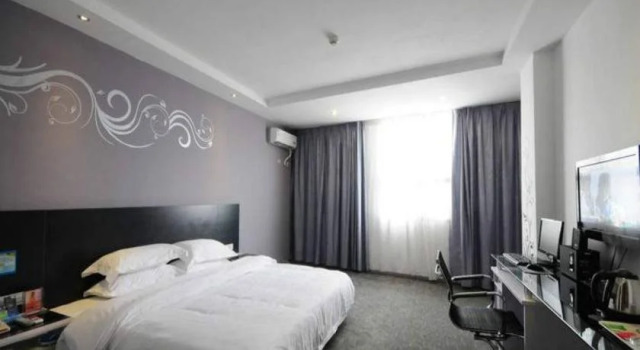 Nanning Xingbo Express Hotel Guangxi University Branch