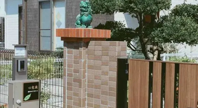Private villa, 3-minute walk to the beach, 15-minute drive to the airport, Забронировать Отель Итоман Okinawa Island - South