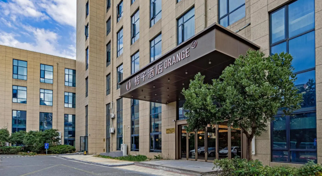 Orange Hotel (Zhoushan Banshengdong Wharf)