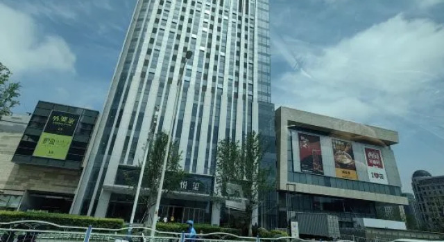 W E-sports Hotel (Nantong Vientiane City), Varaa Hotelli Nantong Jiangsu