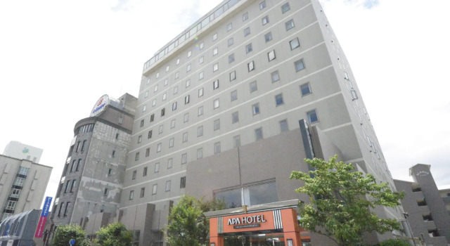 Saga Washington Hotel Plaza, Boek Hotel Goedkope hotels in Saga