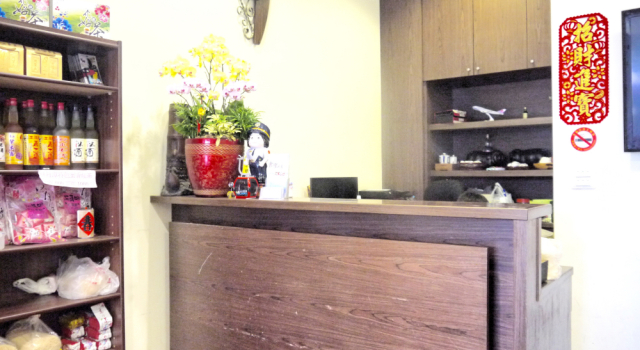 Shi Su Wan jia Homestay, Book Hotel Cheap Hotels in Yuchi
