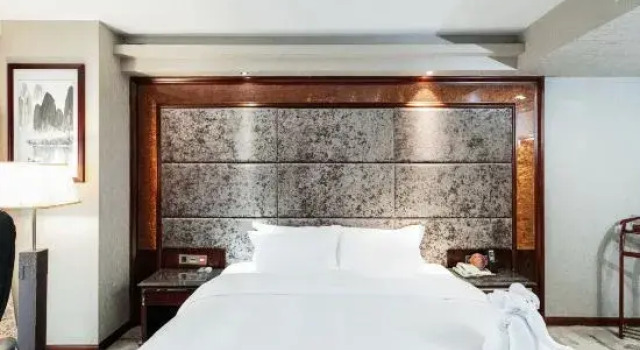 Люкс Business Songtao International Hotel
