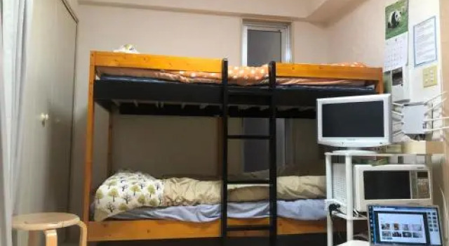 Cocone house Ohoripark, Buchen Sie Hotel Fukuoka (und Umgebung) 