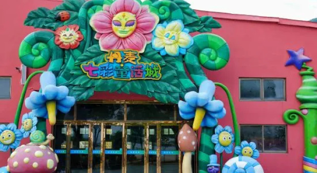 Dapengshan Hotel Hu'an Yayuan