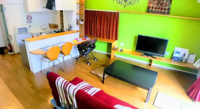 Guesthouse LuLuLu Atago, Reserva ahora Apartamento Kochi Shikoku