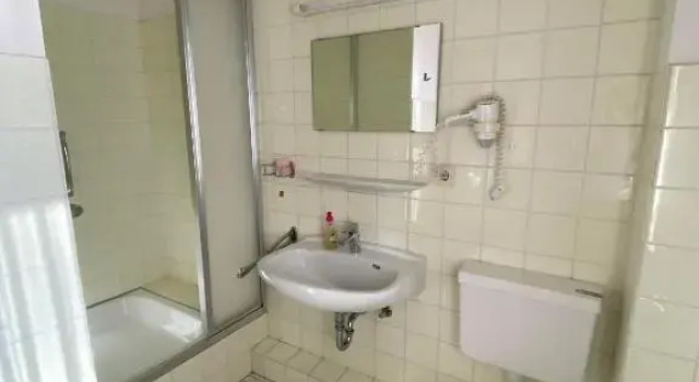 Двухместный номер Standard с видом на сад Hotel Seehaus
