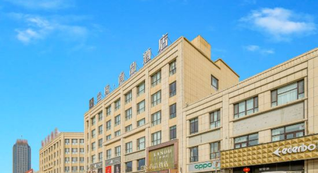 Lan'ou Shangpin Hotel (Kuqa Taikoo Li Night Market), Prenota Hotel Hotel 3 stelle a Kuqa, 3*