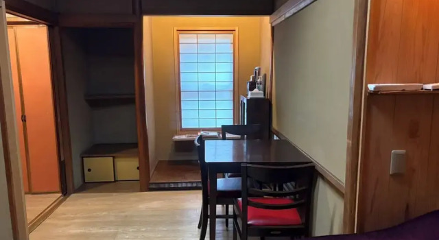 Momiji-an Kiyomizu-tei, Book Hotel Giommachi Kyoto