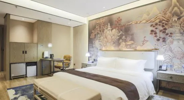 Люкс Business Haoyu International Hotel