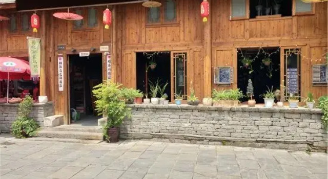 Jiuzhou Kelaixuan Inn, Prenota Hotel Anshun Guizhou
