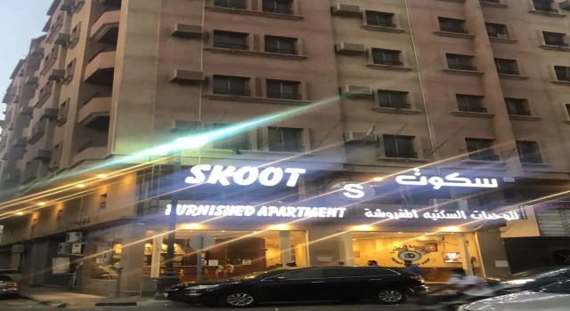 Skoot furnished apartment, Забронировать Апартаменты/квартира Апартаменты Аль Кхобар, рядом с Банкетный зал Seef, Апартаменты/квартира