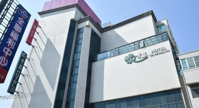 Ching Yeh Hotel, Забронировать Отель Джубей Hsinchu County